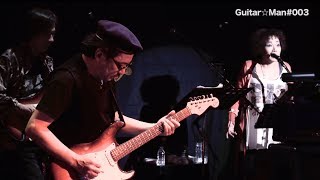 ジャニスの祈り - ジャニス・ジョプリン Move Over - Janis Joplin cover Guitar☆Man #003