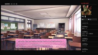 ホラーゲーム？？女の子と戯れるぞ！！！