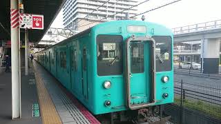 105系廃車回送 久宝寺発車(サービス警笛あり)