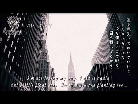 ペンタゴン「BAD BOY」lyric video