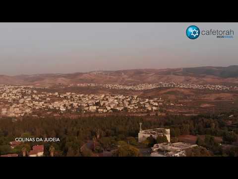 Colinas da Judeia, Macabim, Reut, Modiin