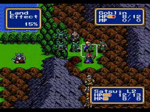 Shining Force Video Walkthrough Part 3 - Battle 1-2 part 1