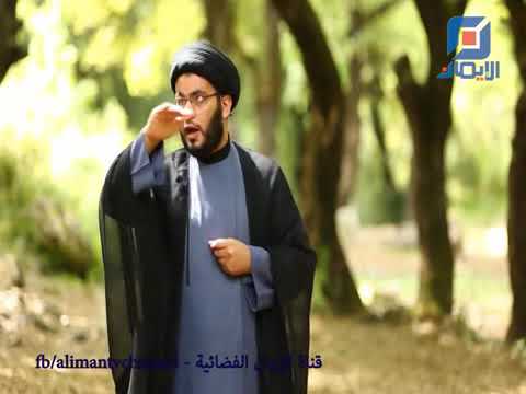 ⁣(إحذف حرف التاء)...سيتغير المعنى.....رمضان الشباب