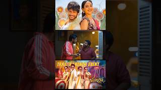 MAZAKA Trailer | Sundeep Kishan | RituVarma | Trinadharao Nakkina | Leon James |Anil Sunkara #shorts