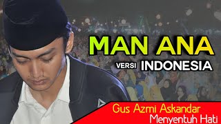 Download lagu Man Ana Laulakum versi Indonesia - Voc. Gus Azmi Paling Menyentuh Hati Lirik mp3 Download lagu Man Ana Laulakum versi Indonesia - Voc. Gus Azmi Paling Menyentuh Hati Lirik mp3