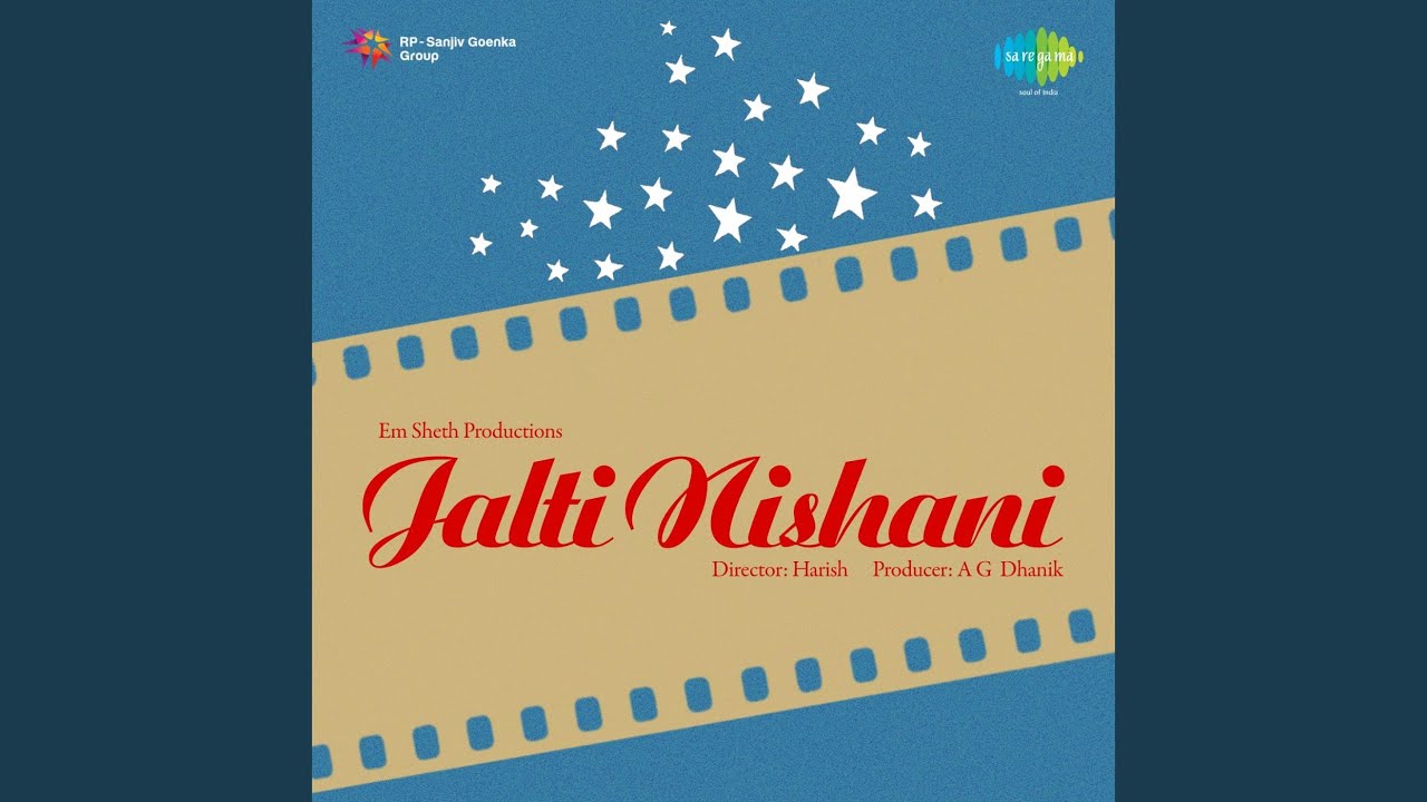 Kah Rahee Hai Jindagee, Jee Sake Toh Jee Lyrics | Jalti Nishani | Hemant Kumar | Anil Biswas