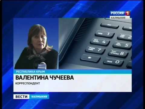 Вести «Калмыкия»: вечерний выпуск 16.06.2014