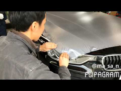 BMW ボンネットをカーボンシルバーでカーラッピング!