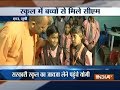 UP CM Yogi Adityanath visits a government school in Etah