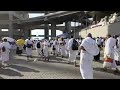 Hajj 2022 Pakistani Haji In MAKKAH
