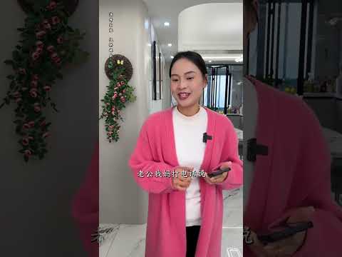 兄弟姐妹最怕一碗水端不平，都是一家人怎么能一方人单方面付出呢《上集》#熱門視頻#搞笑#正能量#情緒#短劇#正義不會缺席