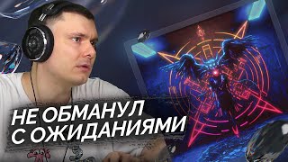 Медиа рецензия