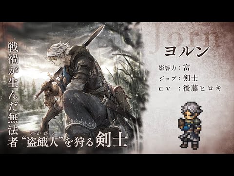 إȥѥȥ٥顼 ΦƼԡ ȥ٥顼֥о졪