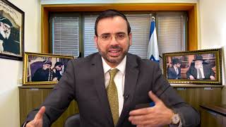 הרב אוריאל בוסו - פרשת שלח לך