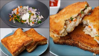 Chicken Bread Parcel | Simple Bread Chicken Parcel Recipe | Easy Crispy Chicken Snacks Recipe
