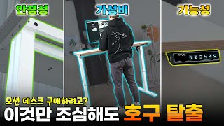 퀘이사존
