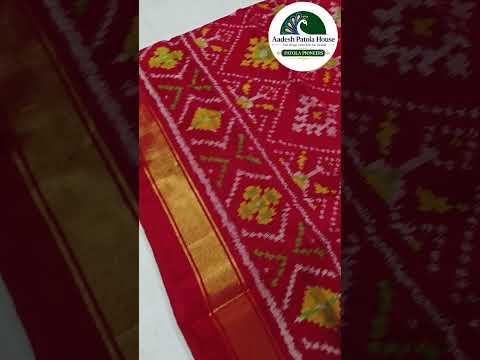 Red Chandabhat Motifs Single Ikat Dress Dupatta