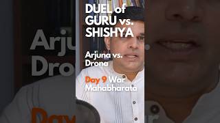 Clash of Guru & his best Shishya - Arjuna vs Drona on Day 9 Mahabharata War