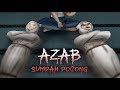 Azab Sumpah Pocong Kartun Hantu Animasi Horor HORORMISTERI