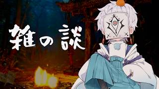 【雑談】あと二日頑張れば週末だぞ