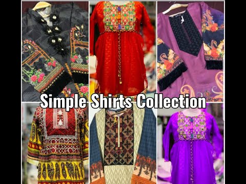 #neofashiontrends #Shortvideoן simple dress collection for girlsן latest designs of dress