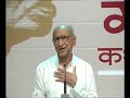 Gandhi Kathan By Shri Narayan Desai Day-5 (11/12)