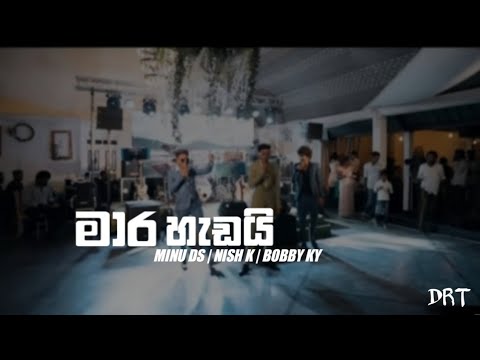 Mara hadayi| මාර හැඩයි|@live_show_music |Dinesh Hemantha& Mallawawadu| wedding surprice