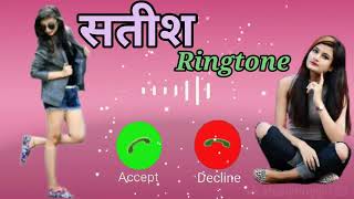 Satish Name Ringtones And💕🙏 Best Romantic In