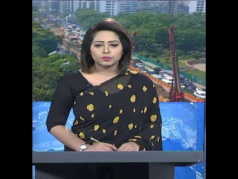 সকাল ০৯ টার সংবাদ, ২৫ এপ্রিল ২০১৯