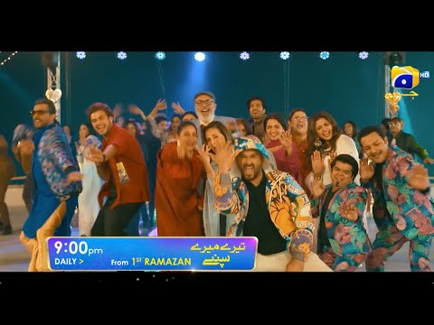 Tere Mere Sapnay | Starting From 1st Ramzan | Daily at 9:00 PM