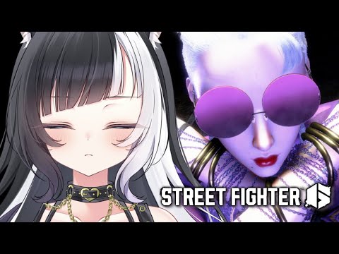 『スト6』朝活雑談Cアキ。マスター目指してます.ᐟ.ᐟ〚個人Vtuber/縞牙イエナ〛※twitchと同時配信してます。