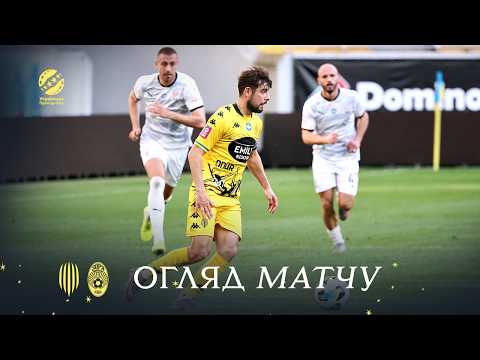 FK Rukh Vynnyky Lviv 1-2 FK Zorya Luhansk