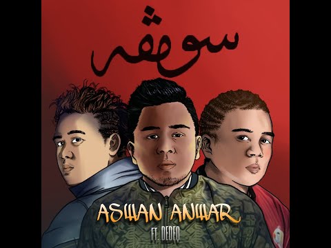 Aswan Anwar ft  Dedeq - Sumpah Official Lyrics Video