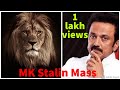 M K Stalin Mass Whatsapp Status DMK Wins