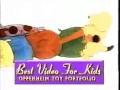 Disneys Spot Videos Promo 1996