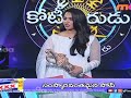 Anushka Shetty In MEK