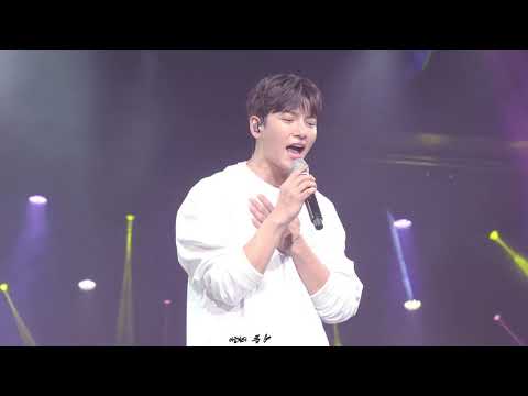 [직캠] 170722 Jiscovery(낮공) - 지창욱 'Insomnia'