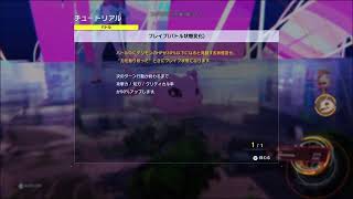 【デジモンストーリータイムストレンジャー】まずは気楽にストーリークリア目指すやつ#1