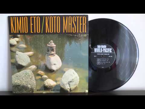 Kimio Eto ‎– Koto Master