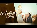 Ardaas Meri Official Video Feat Rupinder Rupi Farmaan Koshik Latest Song2024