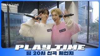 [影音] JTBC PEAK TIME 新歌交換+QA+拉票影片