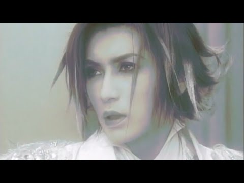 MALICE MIZER - Le ciel ～空白の彼方へ～ (OFFICIAL MUSIC VIDEO)
