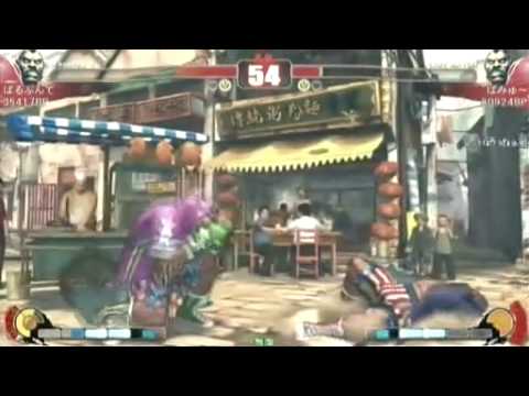 SF4:Dainama (Ru),Parupunte (Bi),Tetsuko (Ru) vs Cantona (Za),Pamyuu (Bi),Inbe (Go) (Part 2) - NSB 10