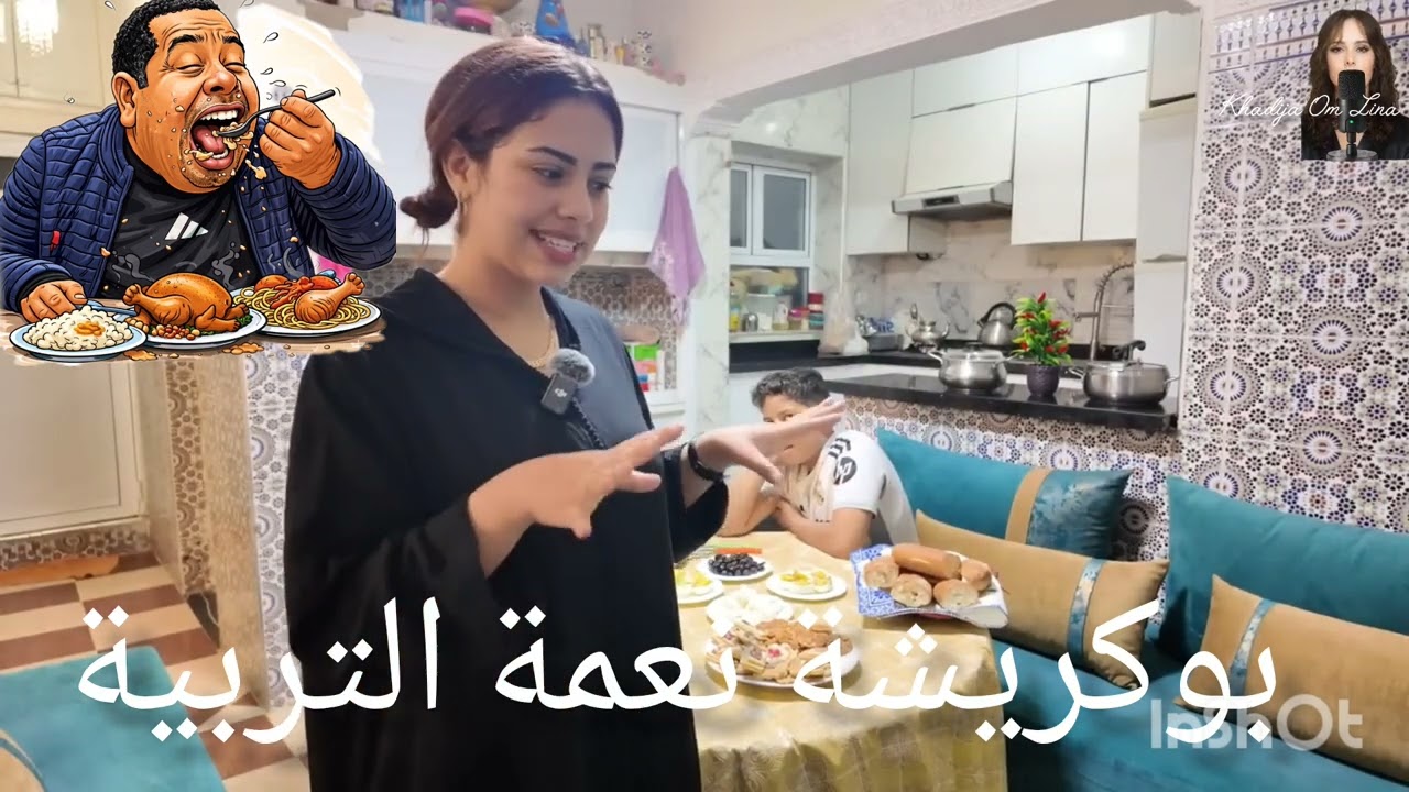 22 mai 2026.  وهل يخفى القمر 