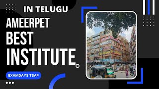 Ameerpet Courses Best Software Training Institute | Durga Soft | Naresh IT | Sathya Tech | Cloud