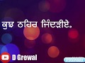 Jinddriye Harbhajan Mann Satrangi Peengh 3 ਜਿੰਦੜੀਏ ਹਰਭਜਨ ਮਾਨ Whatsapp 