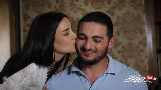 Մարիա, Սերիա 152 / Maria