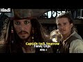 Captain Jack Sparrow Hindi Funny Clips Part 1 POTC Cinebuster