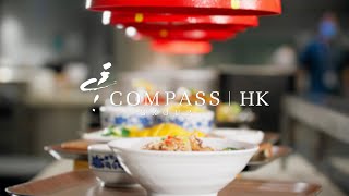 Compass Group HK Brand Video