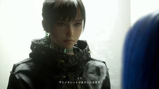 【第010夜】ハカハカしながらビースト・オブ・リンカネーション実況